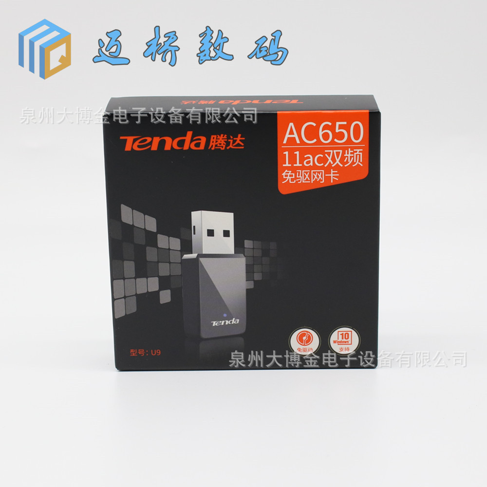 IMG_2040_ копия