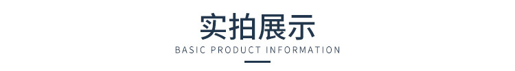 批发2#3#4#5#6#颗亚克力钻贴纸diy汽车手工水钻贴宝石贴舞台妆详情10