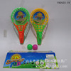 Street beach toy for leisure, small ball catapult