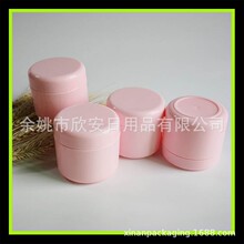 150 ���w���bƿ��Ĥ����ƿ��ɫƿ�J�C�zƿ150g��ș��ĥɰ��ƿ