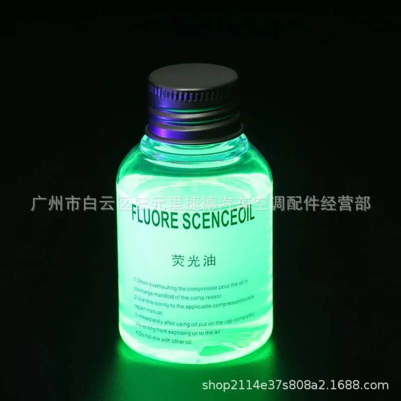60 мл автомобильный Кондиционер флуоресцентный агент обнаружения утечек ФЛУОРЕСЦЕНТНОЕ масло флуоресцентный агент обнаружения утечек Ремонт Кондиционера