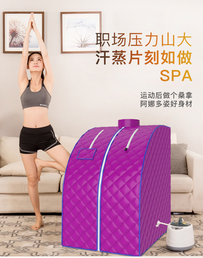 Household sweat sauna box, sauna room source factory, portable fumigation machine, sweat sauna room, steam-type folding sauna bath box detail image 20