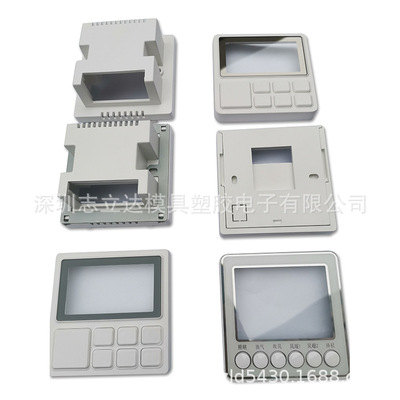 Shenzhen Produce Manufactor supply 3.5 liquid crystal display thermostat Shell
