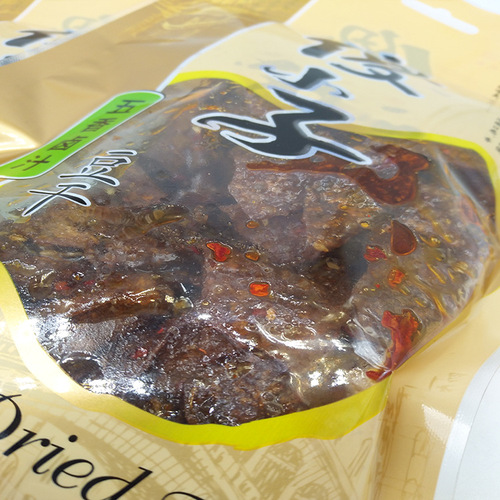 Stupid boy 60g five-spice braised tofu, stupid boy tofu, Xiangdan, wholesale, supermarket one-stop shopping