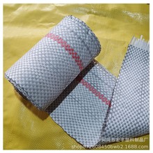 �S�����l늾���|�����������l��Ƥ�� ��Ƥ�� �S�о�����