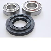 洗衣机油封 37*76*9.5/12 不带轴承