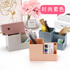 multi-function originality student pen container practical capacity to work in an office Stationery storage box Simplicity fashion desktop storage box