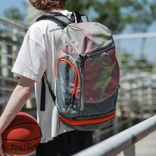 篮球包双肩包超大容量训练包男休闲健身运动背包登山包旅行包书包