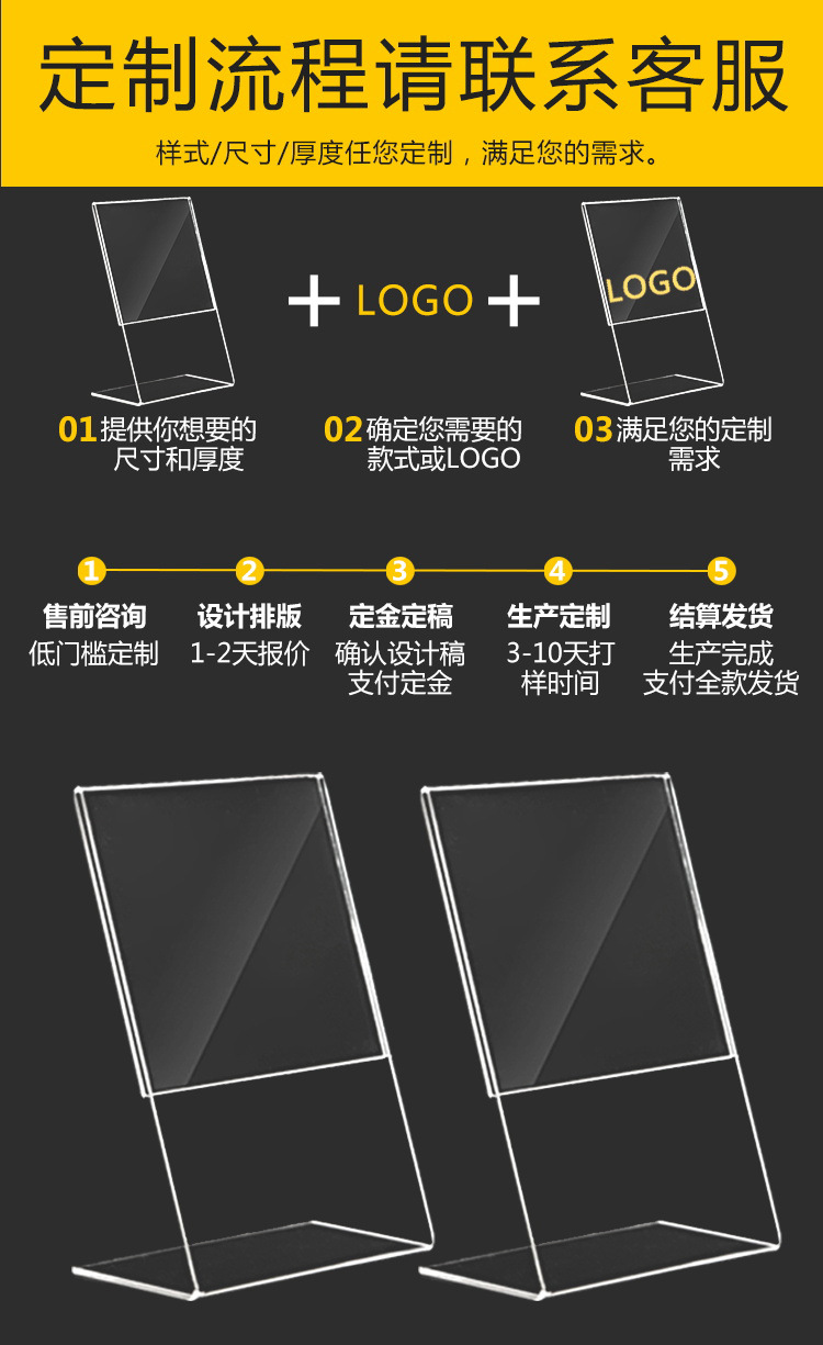 微信图片_20191122150818