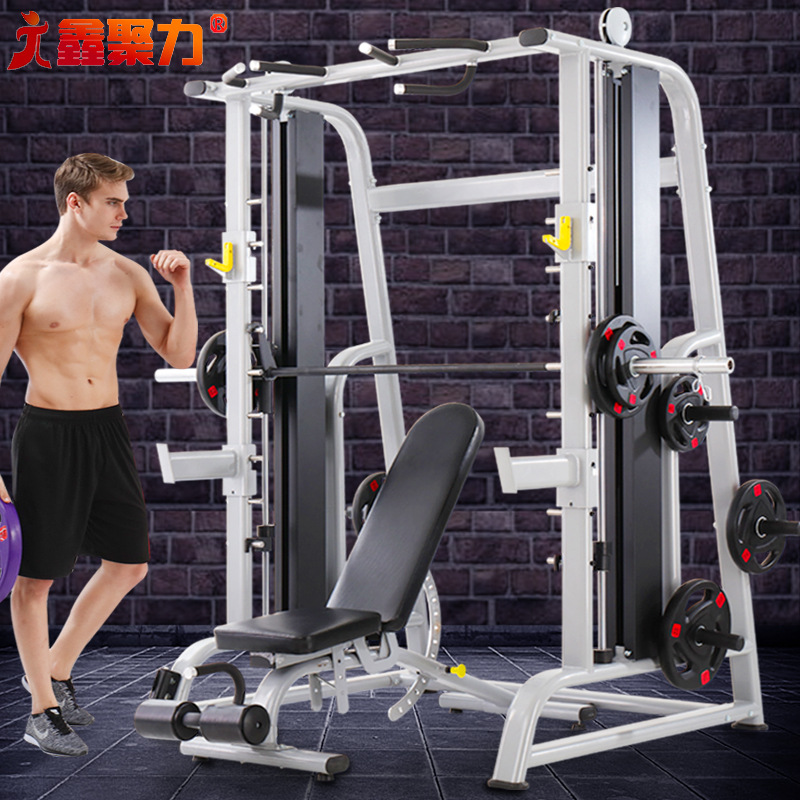 Xinjuli Smith Machine Squat rack gran entrenamiento integral equipo de fitness Barbell levantamiento de pesas banco de prensa rack pórtico