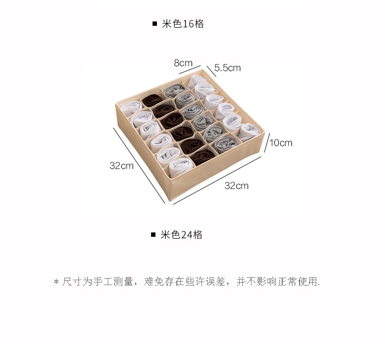 详情页_08.jpg