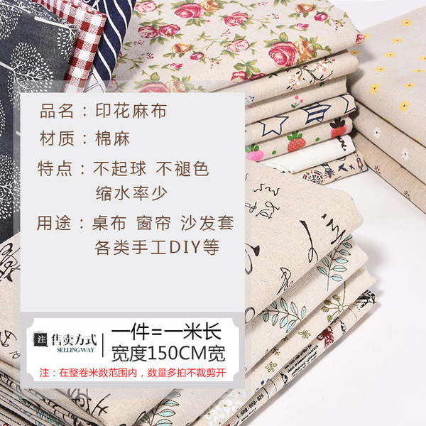 cloth