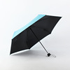 Cartoon umbrella solar-powered for leisure, wholesale