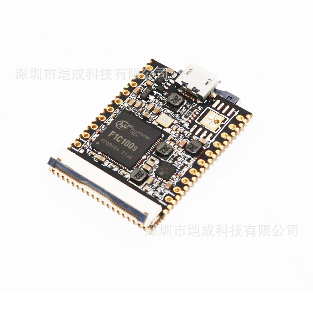 荔枝派Zero LicheePi Zero 树莓派 V3S 开发板 linux NANO荔枝派-阿里巴巴