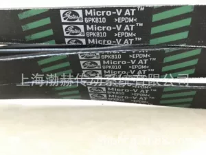 İdxal Gates çoxkanallı kəmər 4PK1020, 4PK1030, 4PK1040, 4PK1045, 4PK1050