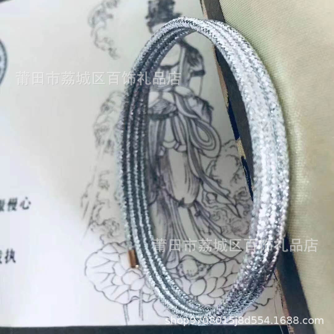 微信图片_201904091021236