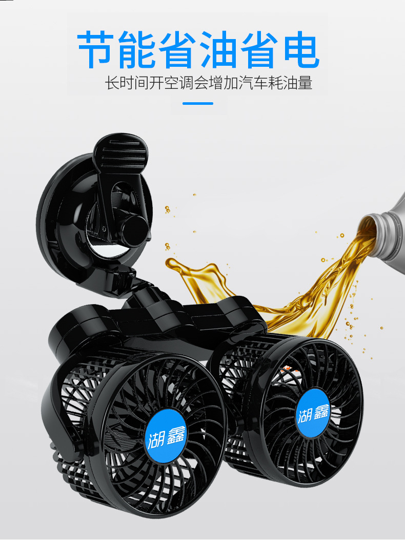 椅背吸盘夹子详情---_12