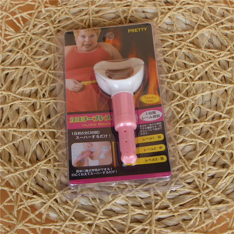 Брюшной дыхательный реквизит трехсекционный брюшной дыхательный аппарат