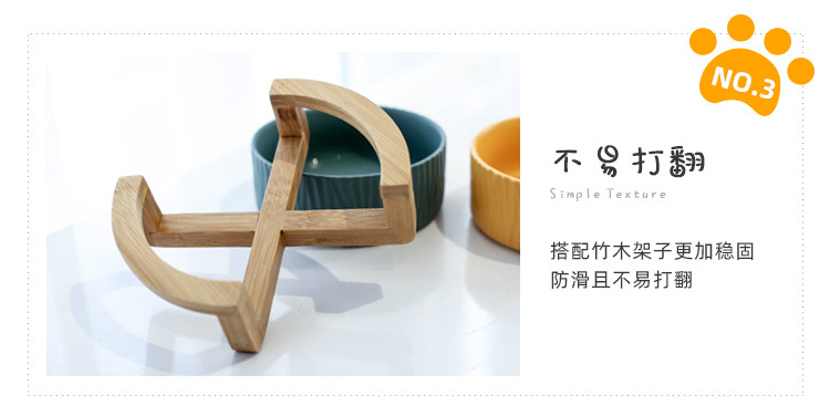 树纹木架猫碗_07.jpg