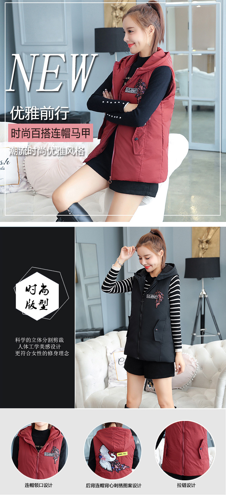 Gilet femme en Fibre de polyester - Ref 3317566 Image 8