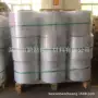 生产防雾高透定制胶片