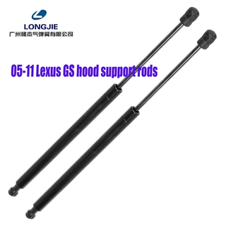 适用于05-11款雷克萨斯Lexus GS引擎盖支撑杆 机盖液压杆气压弹簧