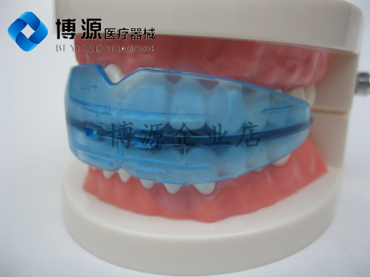 Material, protective case