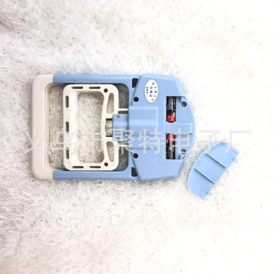 微信图片_20190123111754