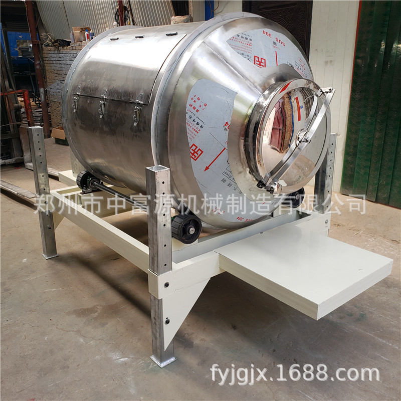 定制不锈钢食品滚筒搅拌机 化工颗粒粉末混合机 中药粉末搅拌机
