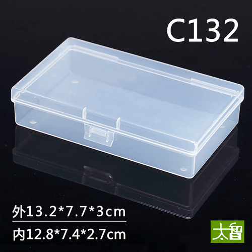 PP high transparent plastic box flip-top transparent rectangular square plastic box pp box conjoined flip-top small box