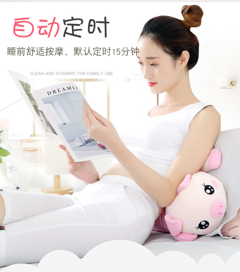 小猪beplay官方授权2_14.jpg