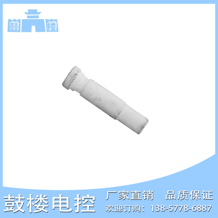 鼓楼牌静电粉末喷涂机配件 文氏管 文丘里管 粉体喷枪配件