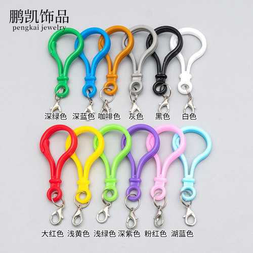 diy jewelry accessories handmade materials hanging acrylic plastic lobster clasp hanging double circle lobster hook manufacturer wholesale
