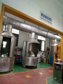 熔锡炉;工业电炉;焊锡机