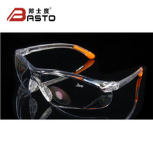 批發防護眼鏡BA3113防沖擊眼鏡護目鏡時尚舒適防霧安全勞保眼鏡
