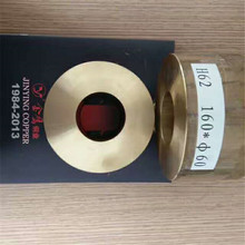 �~�׏S�Ҷ����Cе�O������ĥ�S��QSN5-5-5 QSN6-6-3�a���~��