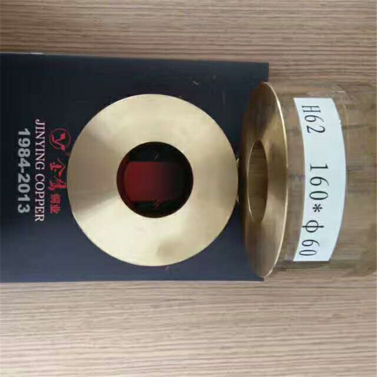 铜套厂家定做机械设备用耐磨轴瓦QSN5-5-5 QSN6-6-3锡青铜套