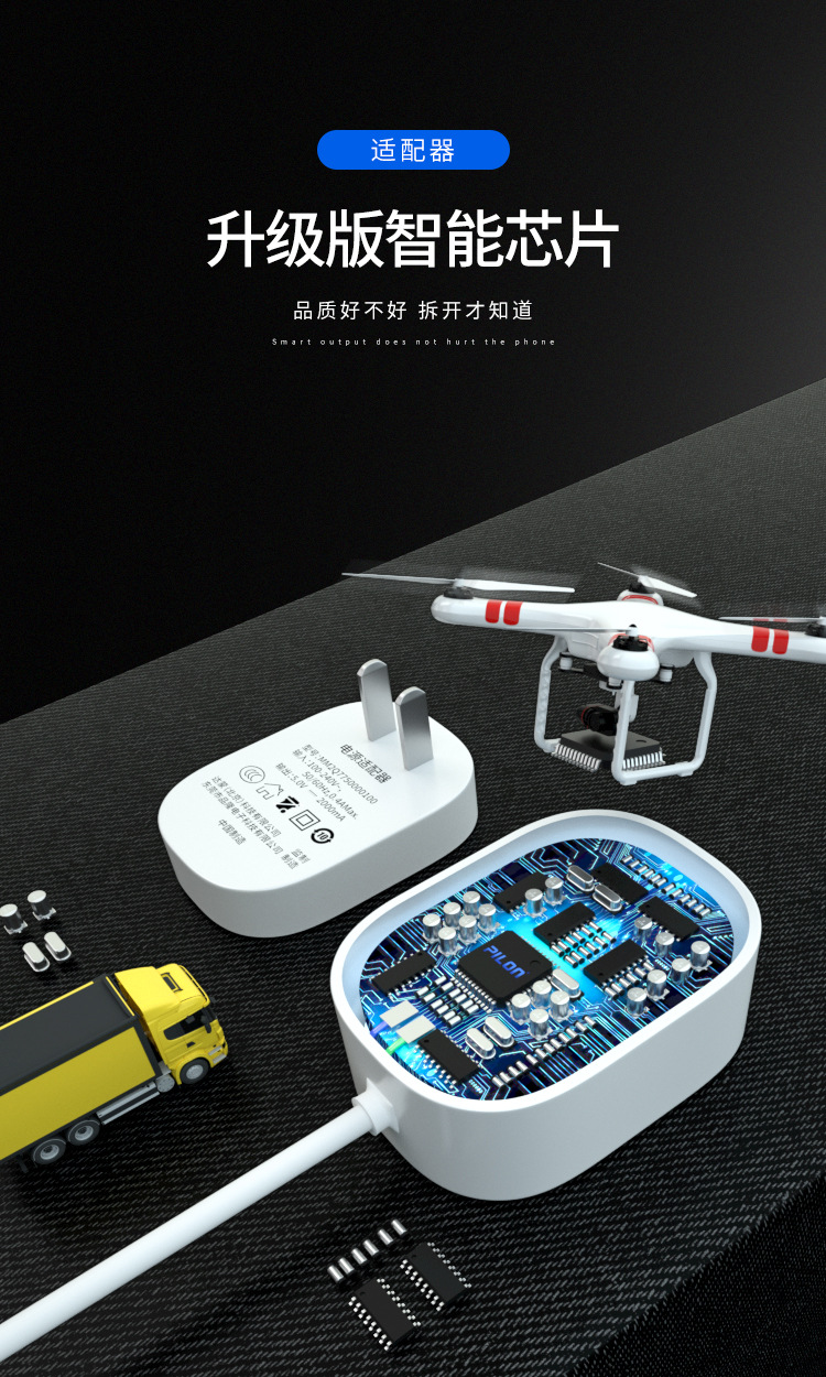 Câble adaptateur pour smartphone - Ref 3381524 Image 22