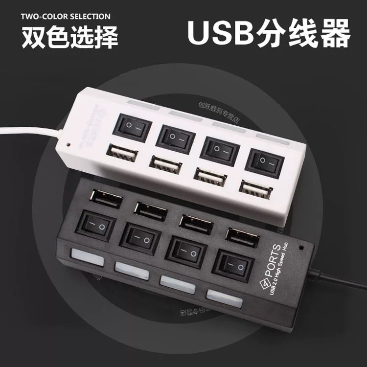 Оптовый 1 Расположение 4-портовый высокоскоростной USB2.0 разделитель HUB расширение порта компьютера конвертация USB HUB