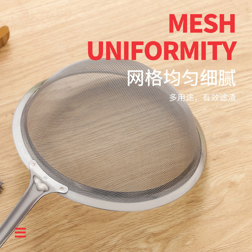 201 stainless steel kitchen large colander juice filter drain soy milk filter sieve kitchen supplies household oil fishing