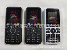 新款215低端手机1.77寸带WhatsAPP低端手机B350E 105 235低价手机