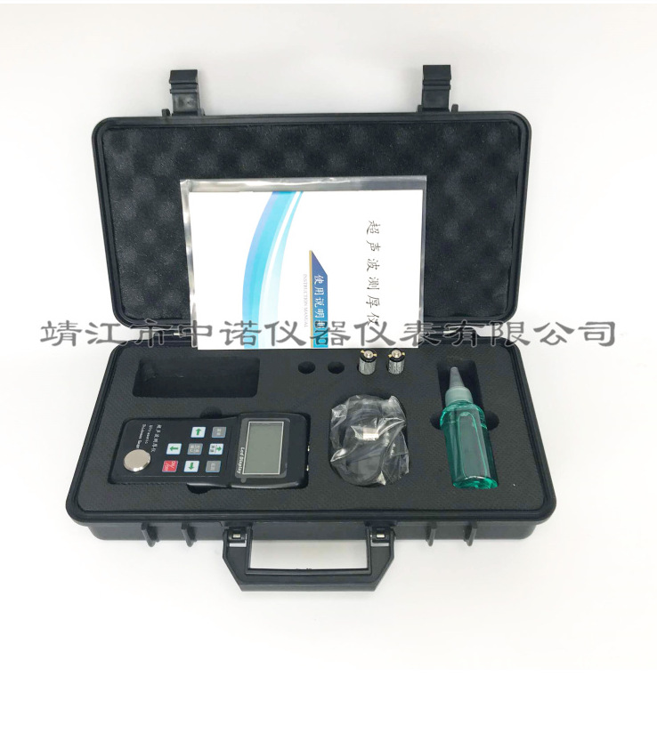 安铂超声波测厚仪M04BM30智能数显型测厚仪