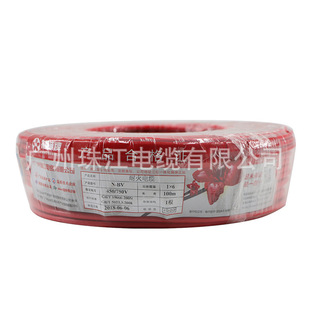 NHBV6�������齭�S�����ׇ����ͻ��~о������ϩ�^�����b늾�