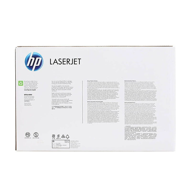 HP, совместимый принтер, 16A, 7516A