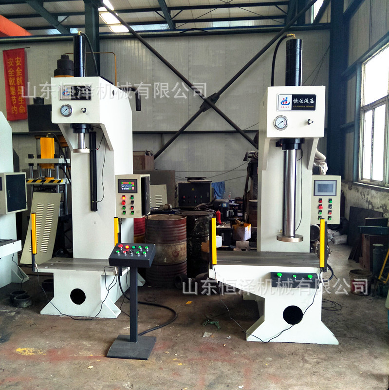 供应5-100吨单臂液压机 小型单柱C型压装校直油压机 单臂压力机