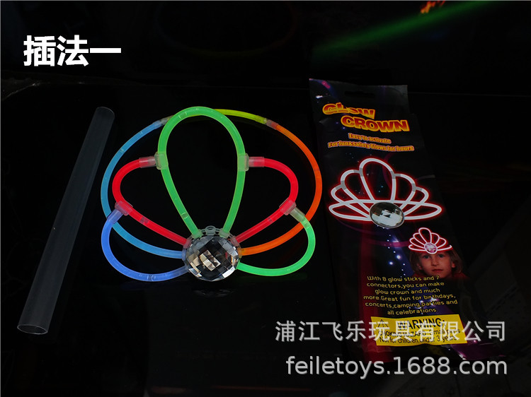荧光皇冠头箍详情图 (8).JPG