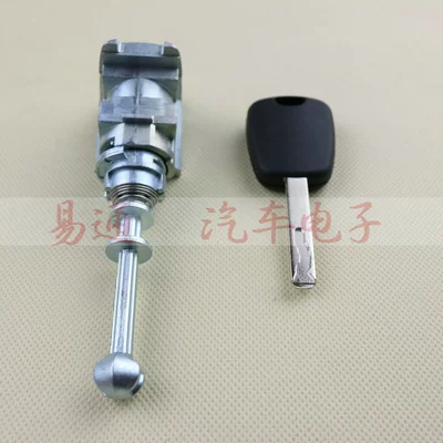 Whole Car Lock Cylinder, Avtomobil qapı kilidi silindrləri