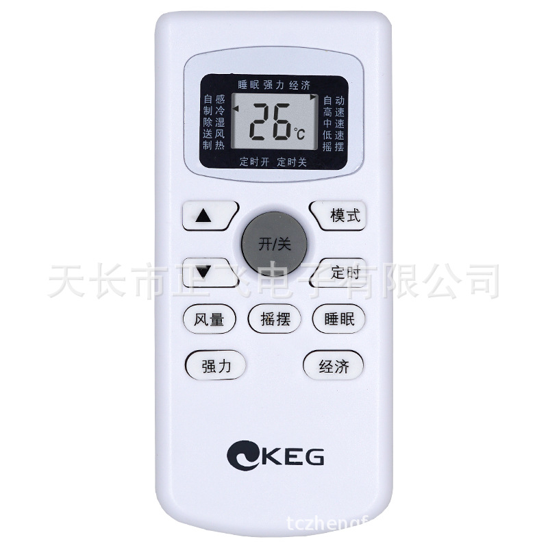 Suitable for KEG Korean Electric Air Conditioning remote control…