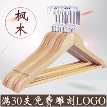 ԭľɫľ¼ܾƵľ|μ÷b˷ľ^Ůbl