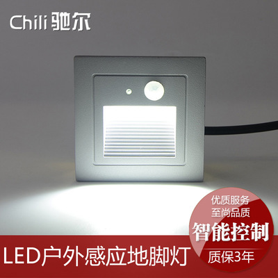 86型嵌入式led地脚灯户外楼梯踏步台阶灯3W广场墙角指示灯